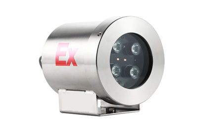 Przeciwwybuchowa lampa IR o zasięgu 150m KX-EX700IR150